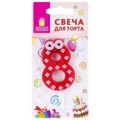 Свеча-цифра для торта "8" "С глазками", 6 см, ЗОЛОТАЯ СКАЗКА, с держателем, в блистере, 591411 Свеча-цифра для торта "8" "С глазками", 6 см, ЗОЛОТАЯ СКАЗКА, с держателем, в блистере, 591411 - фото 4