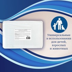 Пеленки-простыни впитывающие 60х90 см, ПЕЛИГРИН "Super", КОМПЛЕКТ 30 шт., 5 слоев, одноразовые - фото 10