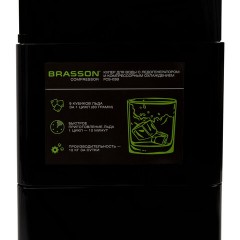 Кулер для воды с ледогенератором BRASSON (БРАССОН) FSC-03B, напольный, НАГРЕВ/ОХЛАЖДЕНИЕ КОМПРЕССОРНОЕ, 3 крана, графитовый, 455422 - фото 8