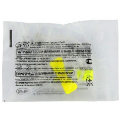 Иглы-бабочки для вливания в малые вены SFM 0,9 х 19 - 20G, КОМПЛЕКТ 100 штук, LUER - фото 12