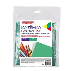 Клеёнка настольная ПИФАГОР для уроков труда, ПВХ, зеленая, 69х40 см, 227057 - фото 3