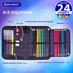 Пенал BRAUBERG с наполнением, 1 отделение, 1 откидная планка, 24 предмета, 21х14 см, "Sport car", 271527 - фото 10