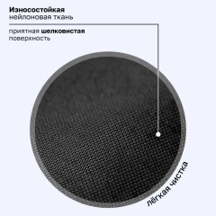 Ранец BRAUBERG UP, 2 отделения, с брелоком, "На полной скорости", 36х28х15 см, 274666 - фото 14