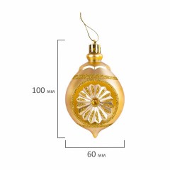 Шары новогодние ёлочные "Red & Gold Luxury" 70 предметов, красный/золото, ЗОЛОТАЯ СКАЗКА, 591714 Шары новогодние ёлочные "Red & Gold Luxury" 70 предметов, красный/золото, ЗОЛОТАЯ СКАЗКА, 591714 - фото 21