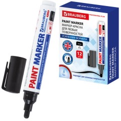 Маркер-краска лаковый (paint marker) 6 мм, ЧЕРНЫЙ, НИТРО-ОСНОВА, BRAUBERG PROFESSIONAL PLUS EXTRA, 151451