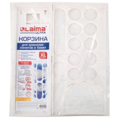 Корзина / диспенсер для хранения пакетов и бахил БОЛЬШАЯ 45х16х13 см, крючки-крепеж в комплекте, белая, LAIMA ULTRA, 701666 - фото 14