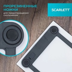 Весы напольные SCARLETT SC-BS33E022, электронные, вес до 180 кг, квадратные, стекло, звездное небо Весы напольные SCARLETT SC-BS33E022, электронные, вес до 180 кг, квадратные, стекло, звездное небо - фото 13