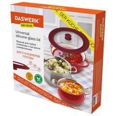 Крышка для любой сковороды и кастрюли универсальная 3 размера (22-24-26 см) бордовая, DASWERK (ДАСВЕРК), 607587 - фото 6