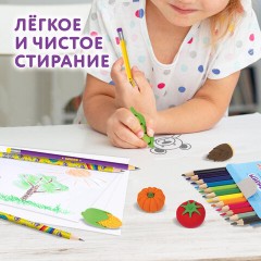 Набор ластиков фигурных ЮНЛАНДИЯ "Огород", 5 шт., ассорти, 229595 Набор ластиков фигурных ЮНЛАНДИЯ "Огород", 5 шт., ассорти, 229595 - фото 19