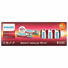 Батарейки алкалиновые "пальчиковые" КОМПЛЕКТ 20 шт., PHILIPS Power Alkaline, АА (LR6, 24А), блистер, Б0064673 Батарейки алкалиновые "пальчиковые" КОМПЛЕКТ 20 шт., PHILIPS Power Alkaline, АА (LR6, 24А), блистер, Б0064673 - фото 2