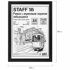 Рамка 21х30 см небьющаяся, багет 17 мм МДФ под дерево, STAFF "Carven", черная, 391319 - фото 4