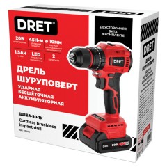Дрель-шуруповерт аккумуляторная УДАРНАЯ БЕСЩЕТОЧНАЯ 20 В, Li-ion 1х1,5 Ач, 45 Нм, БИТА в комплекте, DRET (ДРЕТ) ДШБА-20-1У, 671506 - фото 2