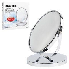 Зеркало настольное BRABIX, круглое, диаметр 17 см, двустороннее, с увеличением, металлическая рамка, 607422