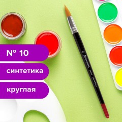 Кисть BRAUBERG синтетика, круглая, №10, 200855 Кисть BRAUBERG синтетика, круглая, №10, 200855 - фото 7