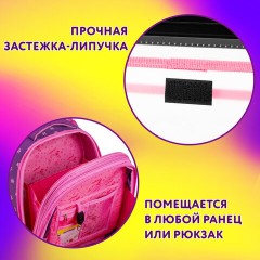 Папка для тетрадей ЮНЛАНДИЯ А5, пластик, 2 отделения, клапан на липучке, "Box cat", 273331 - фото 8