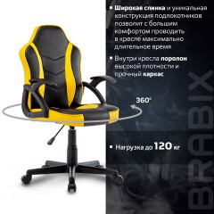 Кресло компьютерное BRABIX "Shark GM-203", экокожа, черное/желтое, 532514 Кресло компьютерное BRABIX "Shark GM-203", экокожа, черное/желтое, 532514 - фото 17