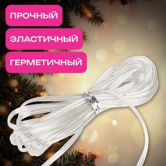 Удлинитель для электрогирлянд 3 м, прозрачный шнур, пакет, ЗОЛОТАЯ СКАЗКА, 592554 Удлинитель для электрогирлянд 3 м, прозрачный шнур, пакет, ЗОЛОТАЯ СКАЗКА, 592554 - фото 5