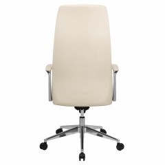 Кресло BRABIX PREMIUM ''Adept EX-752'', синхромеханизм, алюминий, экокожа, бежевое, 532931 Кресло BRABIX PREMIUM ''Adept EX-752'', синхромеханизм, алюминий, экокожа, бежевое, 532931 - фото 5