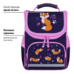 Ранец ПИФАГОР BASIC, 1 отделение, 3 кармана, эргономичная спинка, "Playing foxes", 35х28х18 см, 273136 Ранец ПИФАГОР BASIC, 1 отделение, 3 кармана, эргономичная спинка, "Playing foxes", 35х28х18 см, 273136 - фото 14