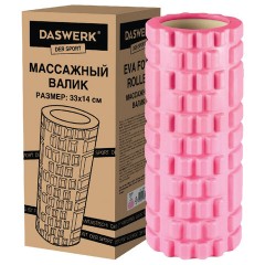 Ролик массажный для йоги и фитнеса, 33х14 см, EVA, розовый, с выступами, DASWERK, 680022 Ролик массажный для йоги и фитнеса, 33х14 см, EVA, розовый, с выступами, DASWERK, 680022 - фото 3