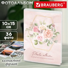 Фотоальбом BRAUBERG "Watercolor flowers" на 36 фото 10х15 см, мягкая обложка, 391431 - фото 10