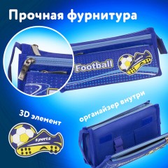 Пенал ЮНЛАНДИЯ для мальчиков, 3 отделения, мягкий, "Футбол", синий, 20х7х9 см, 228979 Пенал ЮНЛАНДИЯ для мальчиков, 3 отделения, мягкий, "Футбол", синий, 20х7х9 см, 228979 - фото 12