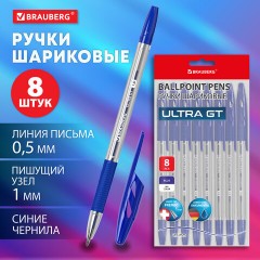 Ручки шариковые с грипом BRAUBERG "ULTRA GT", НАБОР 8 ШТУК, СИНИЕ, корпус прозрачный, узел 1 мм, линия 0,5 мм, 144529 - фото 11