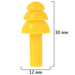 Беруши многоразовые силиконовые без шнурка, 1 пара в пакете, SNR 37 дБ, RABBITEX (РАББИТЕКС), 671314 - фото 8