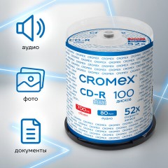 Диски CD-R CROMEX, 700 Mb, 52x, Cake Box (упаковка на шпиле), КОМПЛЕКТ 100 шт., 513778 Диски CD-R CROMEX, 700 Mb, 52x, Cake Box (упаковка на шпиле), КОМПЛЕКТ 100 шт., 513778 - фото 4