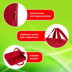 Папка на молнии с ручками STAFF EVERYDAY, А4, ширина 80 мм, полиэстер, красная, 270739 Папка на молнии с ручками STAFF EVERYDAY, А4, ширина 80 мм, полиэстер, красная, 270739 - фото 11