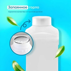 Высокопенный автошампунь для мойки и защиты, 1 л, GRASS NANO SHAMPOO, концентрат, 136101 - фото 4