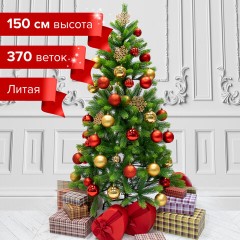 Ель новогодняя искусственная "Premium" 150 см, литой ПЭТ, зеленая, ЗОЛОТАЯ СКАЗКА, 591310 Ель новогодняя искусственная "Premium" 150 см, литой ПЭТ, зеленая, ЗОЛОТАЯ СКАЗКА, 591310 - фото 8