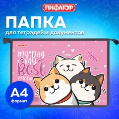 Папка для тетрадей ПИФАГОР А4, 1 отделение, картон/пластик, на молнии, "Best team", 272124 Папка для тетрадей ПИФАГОР А4, 1 отделение, картон/пластик, на молнии, "Best team", 272124 - фото 6