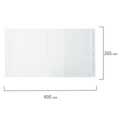 Обложки ПП для учебников и рабочих тетрадей, КЛЕЙКИЙ КРАЙ, НАБОР 10 шт. + 1 шт., 80 мкм, 265x490 мм, ПИФАГОР, 274109 - фото 5