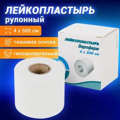 Лейкопластырь рулонный ВЕРОФАРМ, 4х500 см, тканевая основа, картонная коробка, 20024113 Лейкопластырь рулонный ВЕРОФАРМ, 4х500 см, тканевая основа, картонная коробка, 20024113 - фото 6