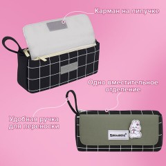 Пенал мягкий BRAUBERG, 1 отделение, карман на липучке, значок, 22х10х6 см, "Black checkered", 273579 Пенал мягкий BRAUBERG, 1 отделение, карман на липучке, значок, 22х10х6 см, "Black checkered", 273579 - фото 12