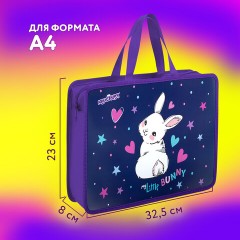 Папка на молнии с ручками ЮНЛАНДИЯ А4, 1 отделение, пластик, 80 мм, "Fluffy Tail", 272161 Папка на молнии с ручками ЮНЛАНДИЯ А4, 1 отделение, пластик, 80 мм, "Fluffy Tail", 272161 - фото 9