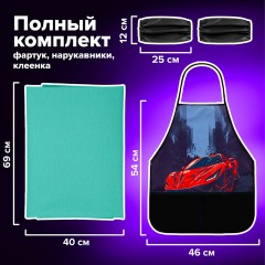 Набор для уроков труда BRAUBERG KIDS, клеенка ПВХ, накидка фартук с нарукавниками, "Red car", 272363 Набор для уроков труда BRAUBERG KIDS, клеенка ПВХ, накидка фартук с нарукавниками, "Red car", 272363 - фото 10