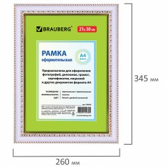 Рамка 21х30 см, пластик, багет 30 мм, BRAUBERG "HIT4", белая с двойной позолотой, стекло, 390992 Рамка 21х30 см, пластик, багет 30 мм, BRAUBERG "HIT4", белая с двойной позолотой, стекло, 390992 - фото 4