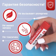 Клей-карандаш 9 г ВЫГОДНАЯ УПАКОВКА BRAUBERG, 3 штуки на блистере, 271305 Клей-карандаш 9 г ВЫГОДНАЯ УПАКОВКА BRAUBERG, 3 штуки на блистере, 271305 - фото 12